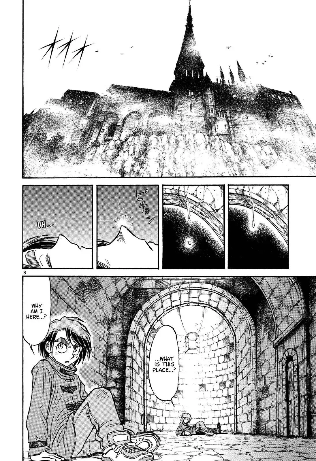 Karakuri Circus Chapter 374 8